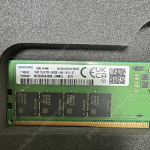삼성 DDR5 5600 16GB