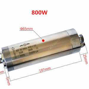 고주파스핀들800W 수냉식