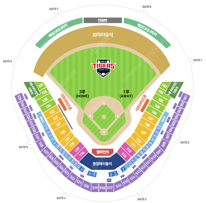 6월6일(목) 기아 vs 롯데 3루 K5석 124블럭 4연석