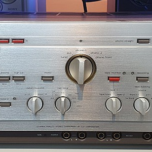 LUXMAN럭스만 L-550 럭스만L550인티앰프