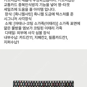 루즈앤라운지/ 양호