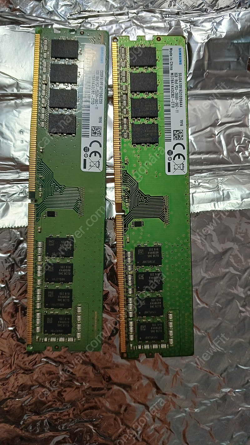삼성 DDR4 8G 21300(2666) 2개 택포