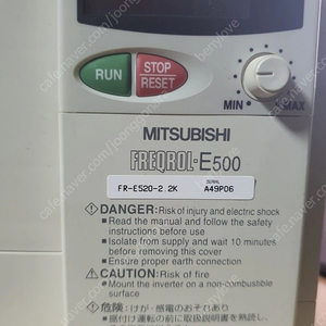 미쯔비시 범용 인버터- FREQROL E500> 3상 220V용, 2.2KW