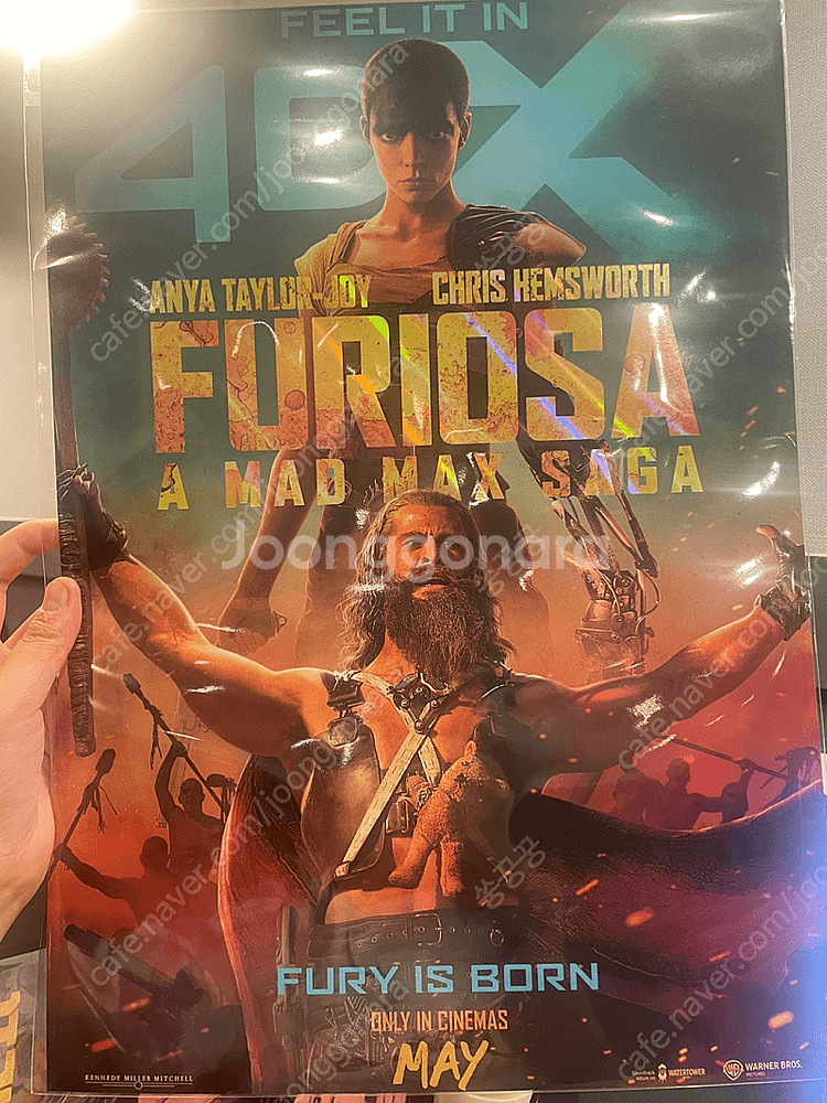 퓨리오사 4D 포스터, cgv 일러스트 스페셜 포스터--1