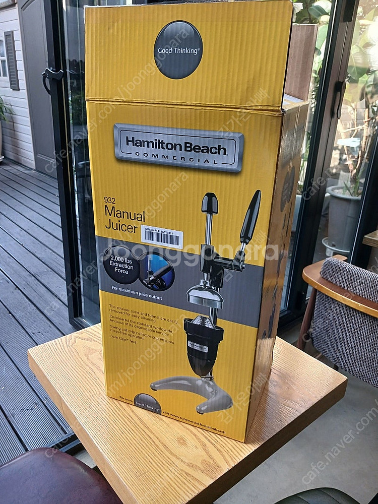 해밀턴비치 수동 착즙기 932 박스풀셋--3