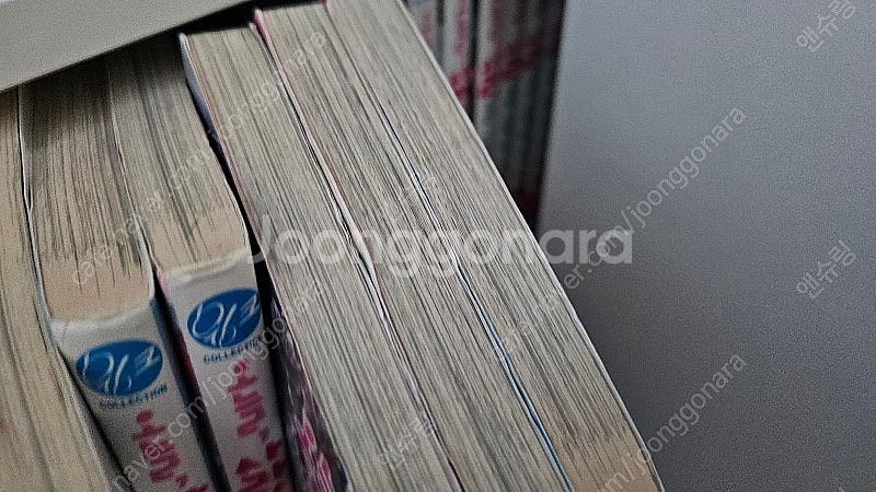 오늘 사랑을 시작합니다, 미성년이지만 어린애는 아냐 전...--1