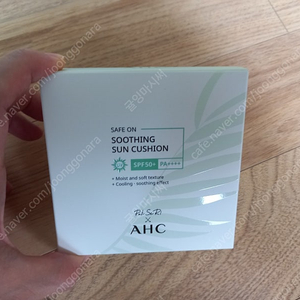 A.H.C 세이프 온 수딩 선 쿠션25g