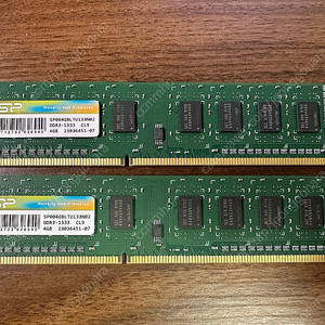 [개인] SP(실리콘파워) PC3-10600 DDR3 4G RAM 램 2개 일괄 판매합니다.