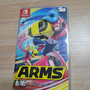 닌텐도 스위치) 암즈 (ARMS)