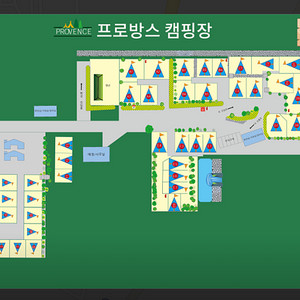 파주 프로방스캠핑장 이번주말 5/31~6/2(2박) 양도합니다