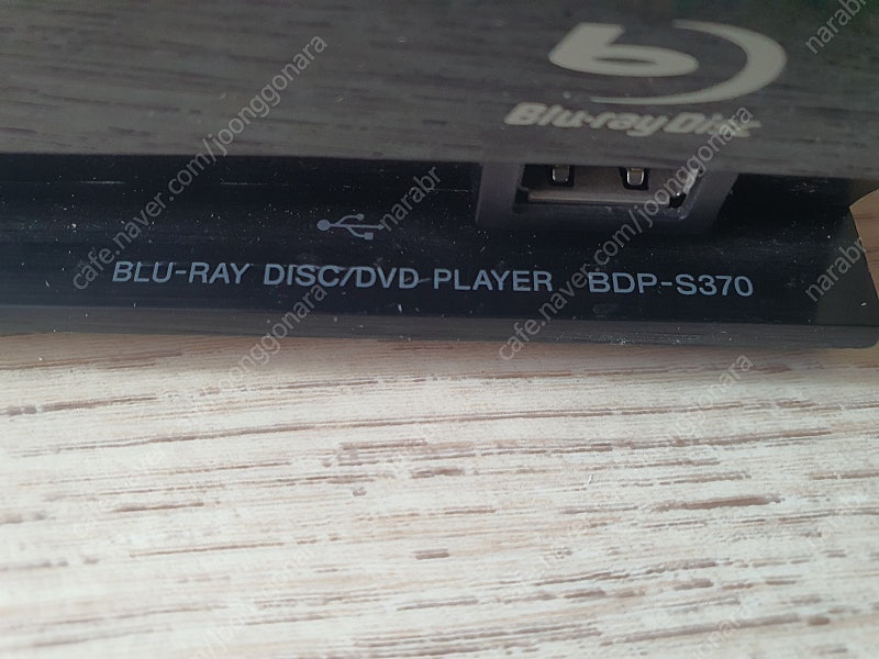 소니 불루레이 DVD 플레이어 판매