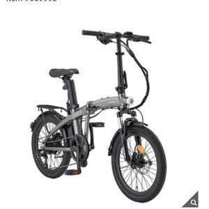 카스모 이터니티 전기 자전거 51cm (20) ETERNITY 20