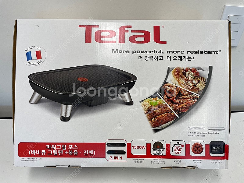 테팔 파워그릴 포스 미사용 새제품 택포 9.9 (CB6...--0