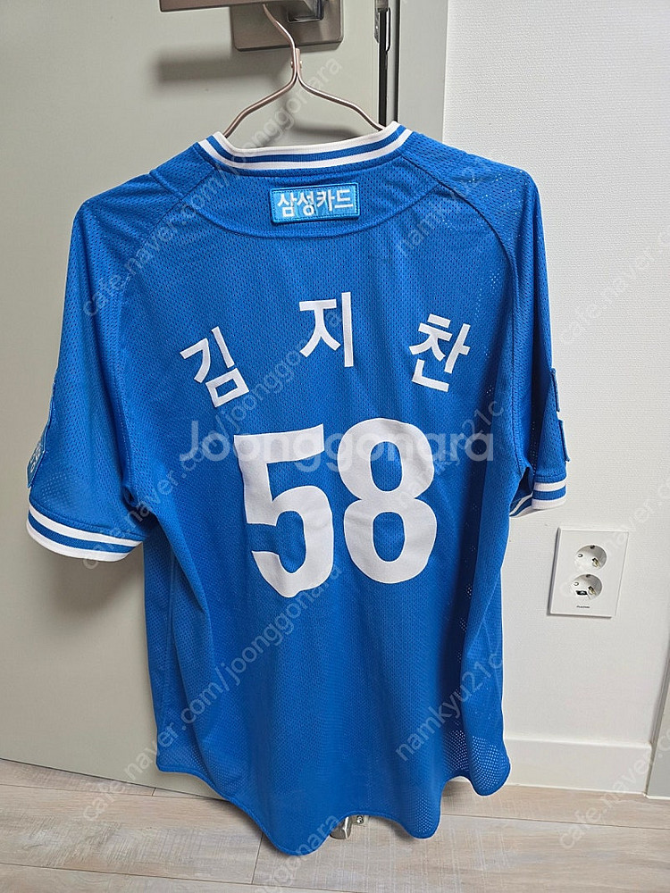 삼성라이온즈 2024 대구 원정 김지찬 마킹 110사이...--1