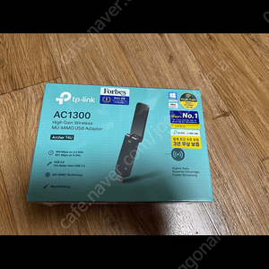 TP-LINK 티피링크 AC1300 무선랜카드 새상품(문자문의)