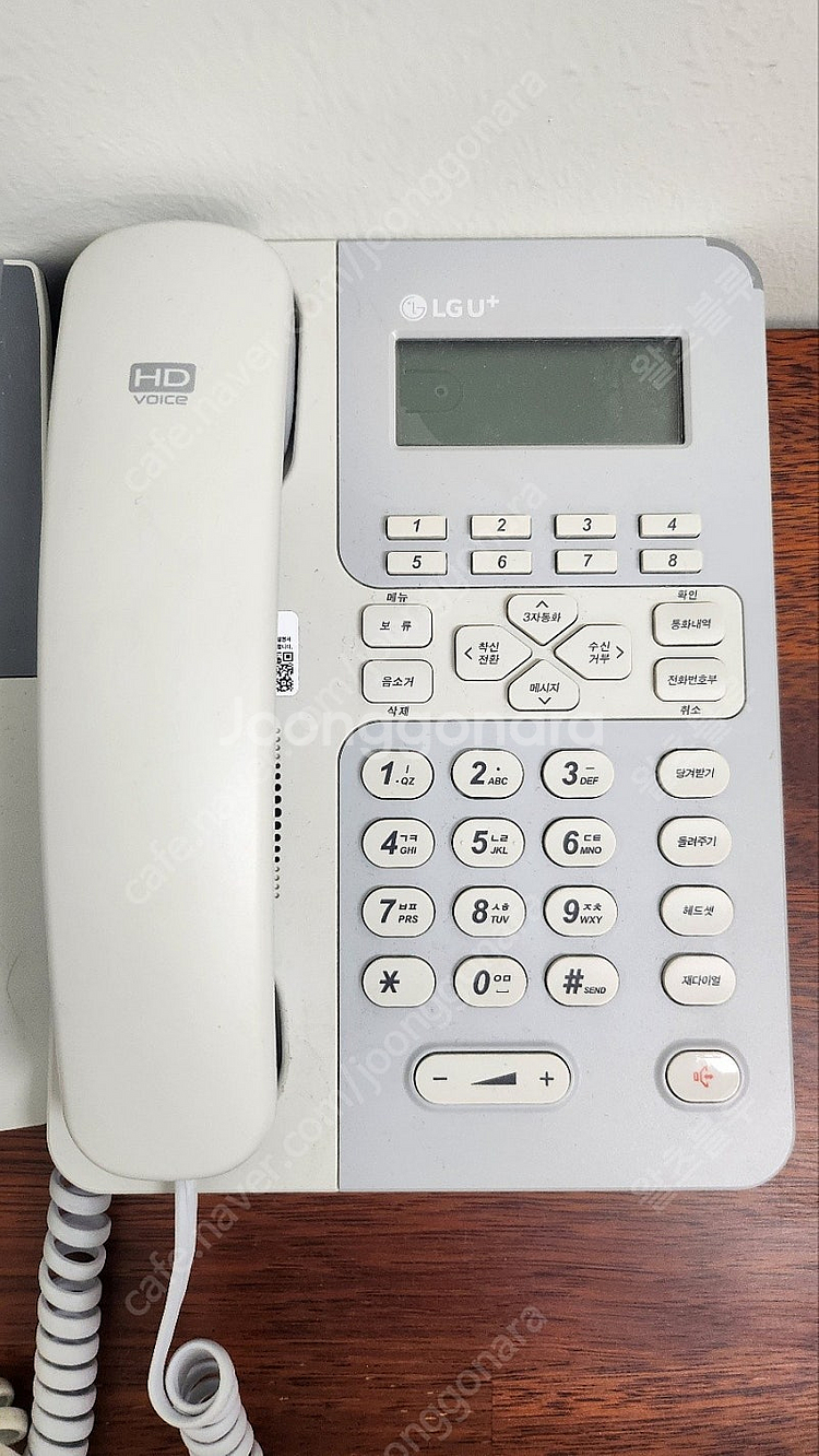 인터넷 전화기 각 1만원 (LG KT모임스톤 IP전화)--2