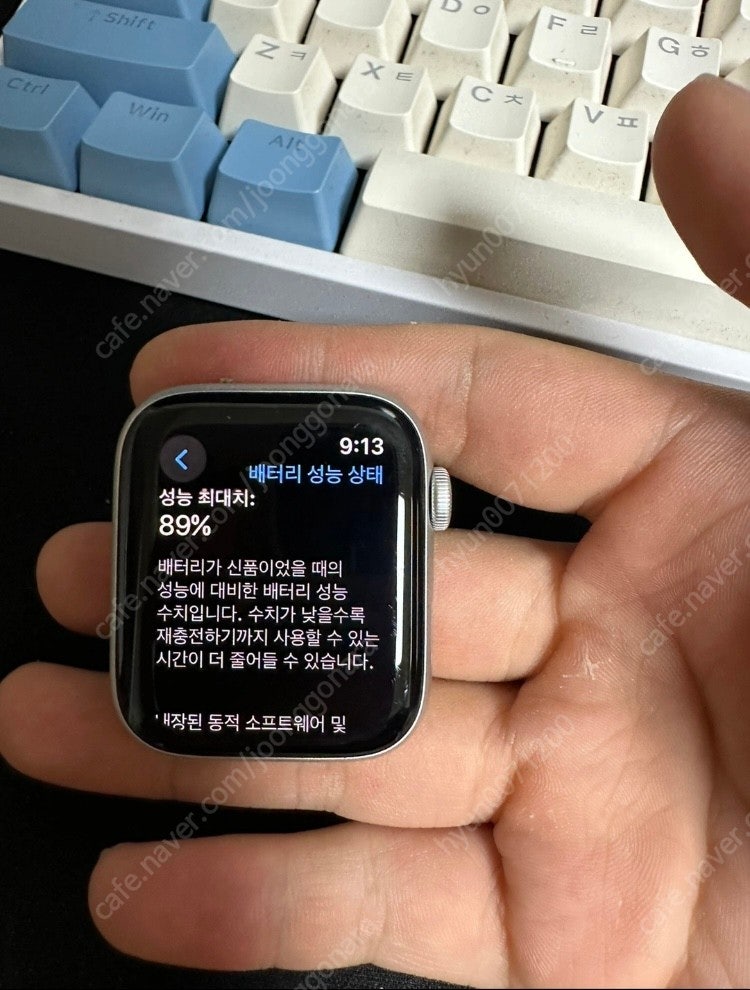 애플워치se 44mm 나이키