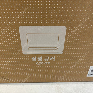 대구 직거래-삼성 큐커 MO22A7797CW1