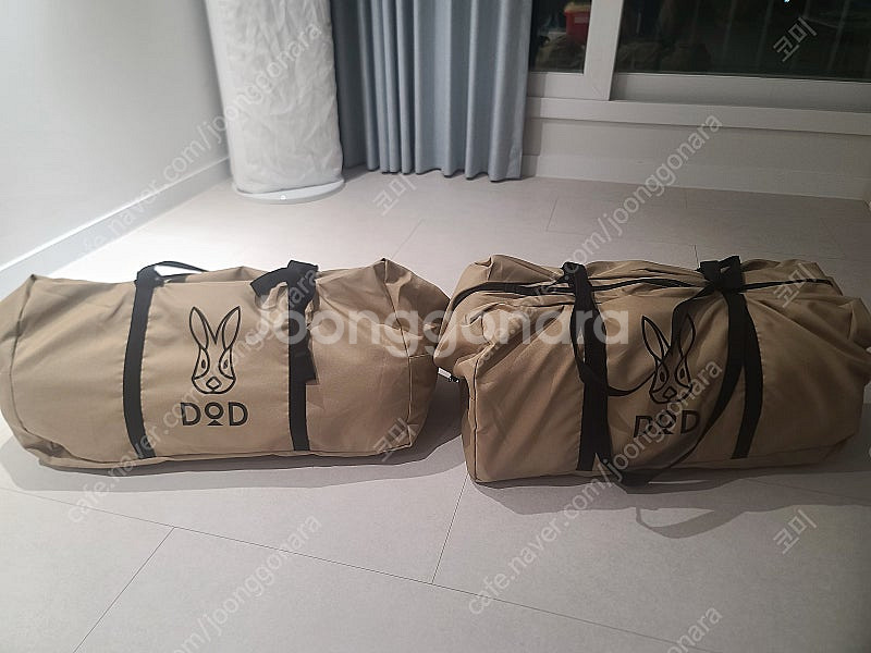 DoD 자충 매트 소토네노 키와미 m 팝니다--0
