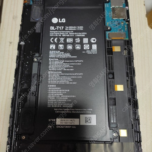 LG 지패드2 8.3 LG-P815L 부품용
