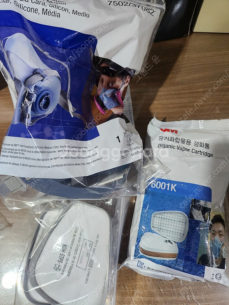 3m7502방독 마스크 세트--0