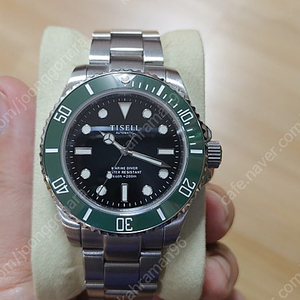 티셀 섭마 논데 스벅팝니다.