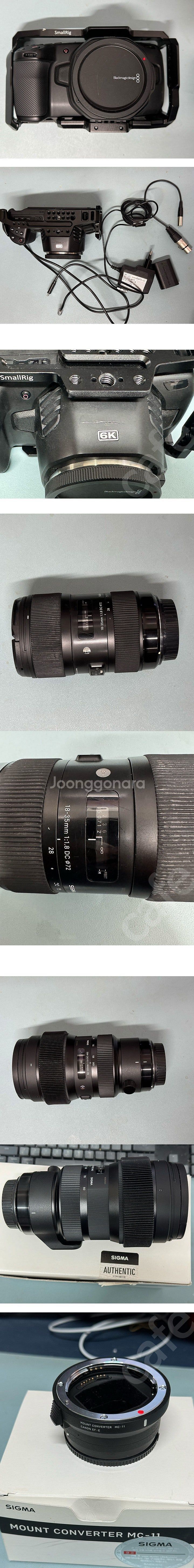 bmpcc 6k ,시그마18-35, 50-100 , m...--0