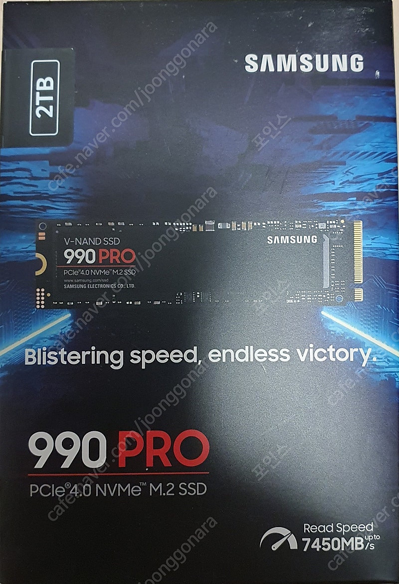 삼성전자 990 PRO 2TB SSD 미개봉 팝니다