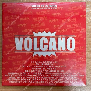 Volcano CD [일본 버전]