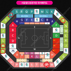 국가대표 축구 중국전 좌석 다량 양도합니다. 2등석 / 3등석 2연석 4연석