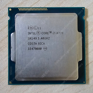 (가격내림) CPU I7-4700 팝니다