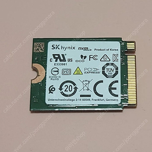 sk 하이닉스 nvme ssd 512 기가 (스팀덱,올트라북용)