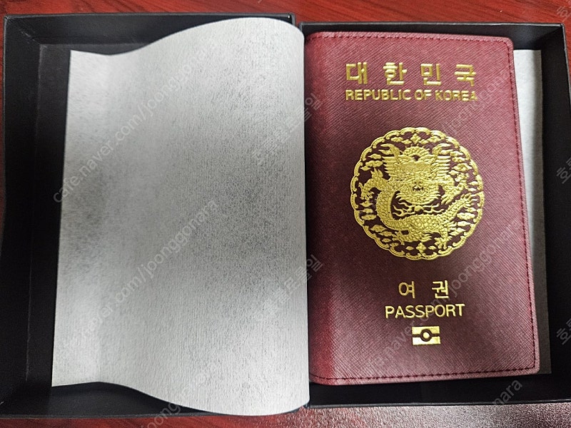 곤룡포 여권케이스