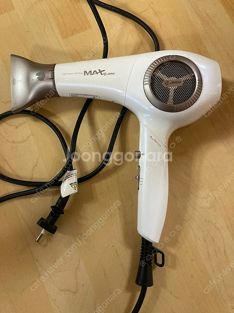 jmw mf5001a 맥스화이트 드라이기 팝니다--0