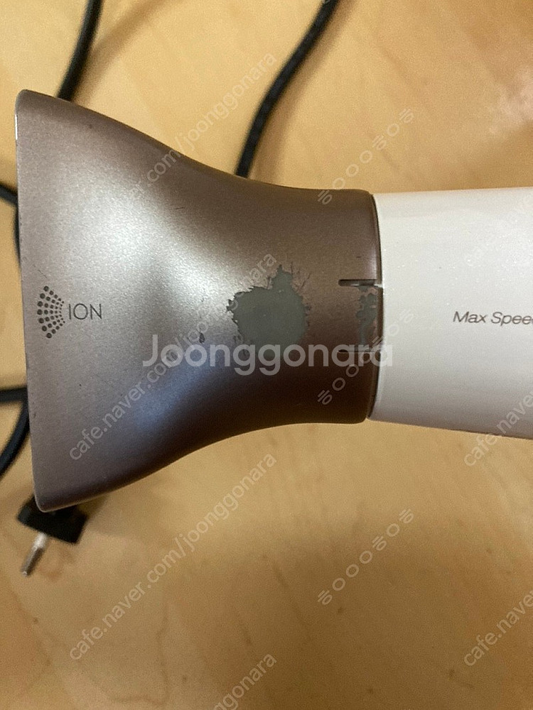 jmw mf5001a 맥스화이트 드라이기 팝니다--2