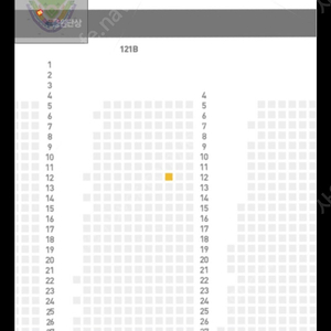 [정가양도]6일(목) 롯데기아챔필 3루K8 121블럭 한자리 정가양도합니다
