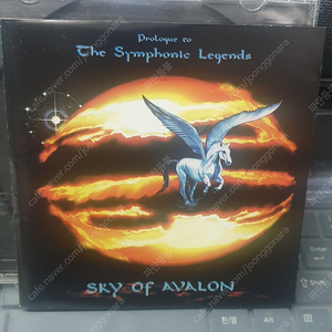 CD 음반 앨범: Uli Jon Roth의 Sky of Avalon
