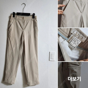 SJSJ 한섬브랜드 고퀄 면린넨 여름 팬츠