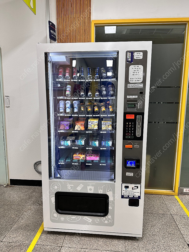 멀티 자판기 롯데기공 자판기 lvm483