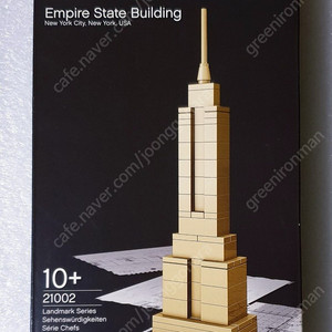[MISB] 레고 아키텍쳐 21002 엠파이어 스테이트 빌딩 팝니다-