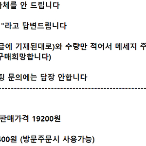 ※사진 확인 필수※ 맥도날드 KFC 버거킹 노브랜드버거 ㅣ기프티콘 쿠폰 모바일 상품권 금액권 ㅣ와퍼 세트 통새우 와퍼 주니어 에그타르트 노브랜드 버거