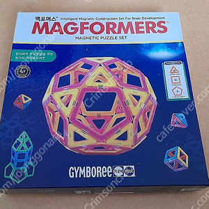 짐보리 맥포머스 마그네틱 퍼즐 세트 62 피스, 가격인하