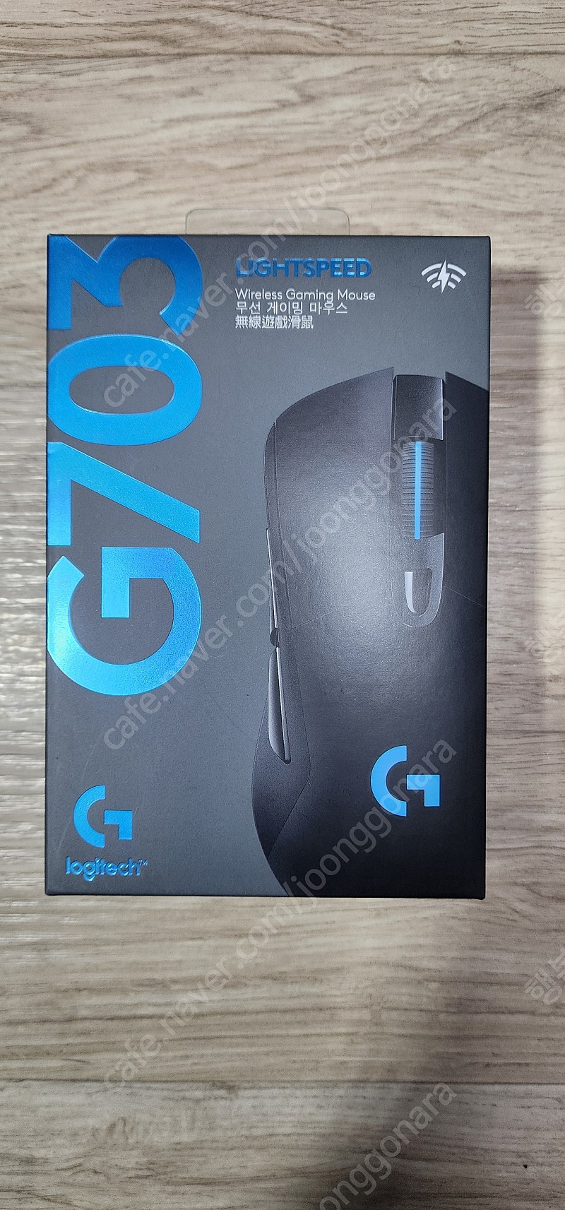 로지텍 G703 WIRELESS HERO 무선 게이밍 마우스 팝니다