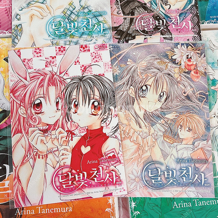 달빛천사 애장판 1~4 + 초판 한정 엽서--5