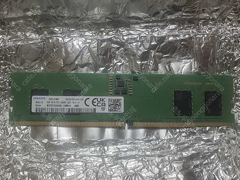 삼성 ddr5 5600mhz 8g 2개 팝니다.