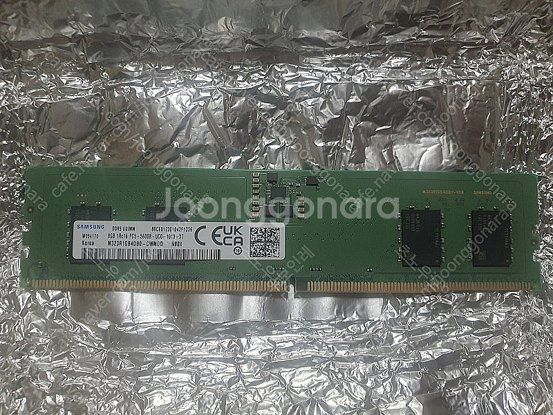 삼성 ddr5 5600mhz 8g 2개 팝니다.--0