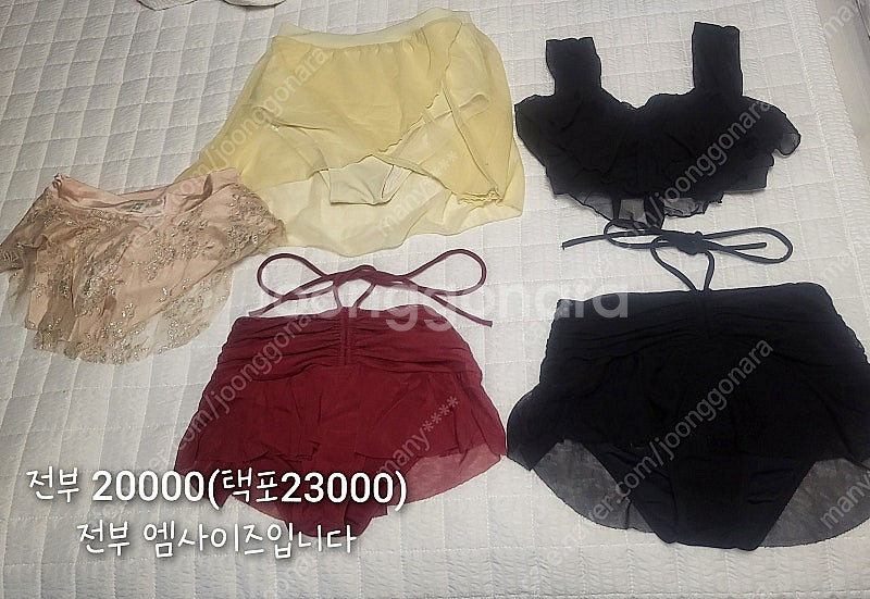 폴웨어 상의 하의 핫한 켈리 포럴 등--1