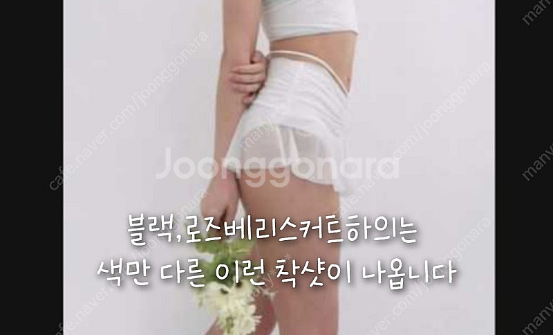 폴웨어 상의 하의 핫한 켈리 포럴 등--3