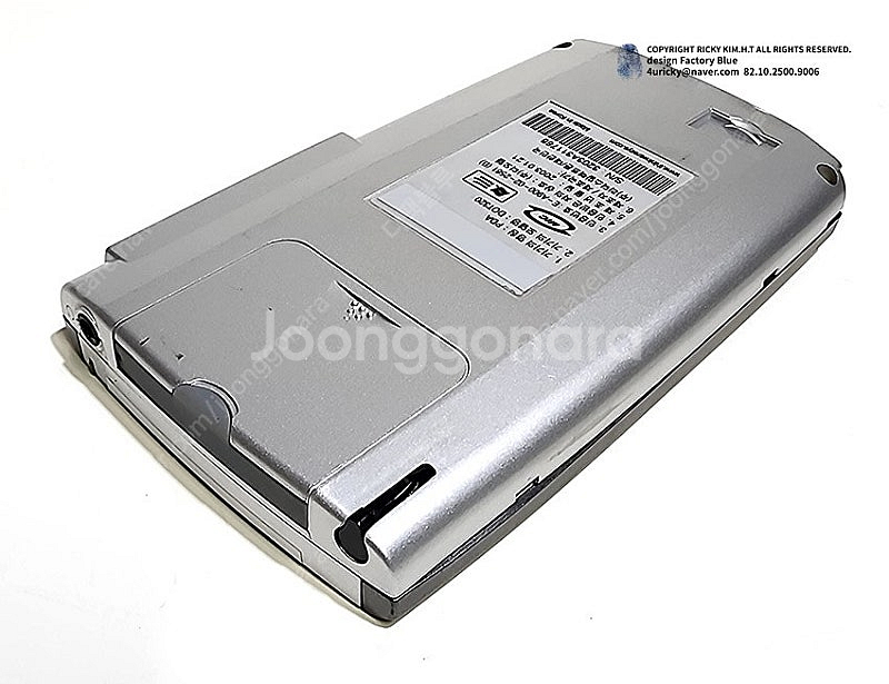 Dot 340 320 아파트 검침 PDA판매 합니다.--1