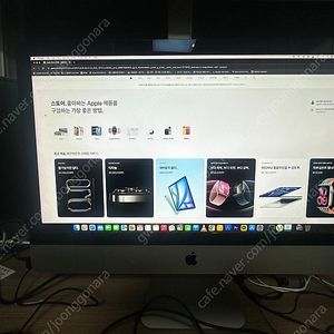 2019 imac